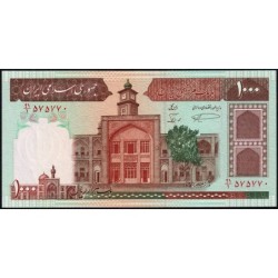 Iran - Pick 138a - 1'000 rials - Série 91/1 - 1982 - Etat : NEUF