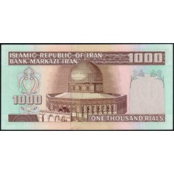 Iran - Pick 138a - 1'000 rials - Série 91/1 - 1982 - Etat : NEUF