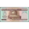Iran - Pick 138a - 1'000 rials - Série 91/1 - 1982 - Etat : NEUF