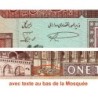 Iran - Pick 138a - 1'000 rials - Série 91/1 - 1982 - Etat : NEUF