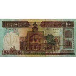 Iran - Pick 138a - 1'000 rials - Série 91/1 - 1982 - Etat : NEUF