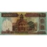 Iran - Pick 138a - 1'000 rials - Série 91/1 - 1982 - Etat : NEUF