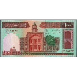 Iran - Pick 138b_1 - 1'000 rials - Série 96/7 - 1982 - Etat : NEUF