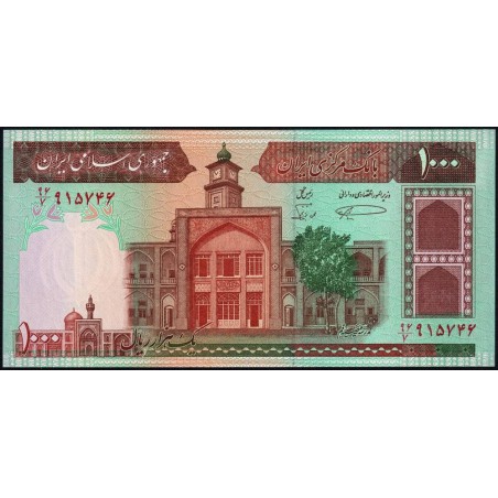 Iran - Pick 138b_1 - 1'000 rials - Série 96/7 - 1982 - Etat : NEUF