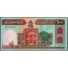 Iran - Pick 138b_1 - 1'000 rials - Série 96/7 - 1982 - Etat : NEUF