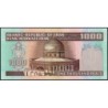 Iran - Pick 138b_1 - 1'000 rials - Série 96/7 - 1982 - Etat : NEUF