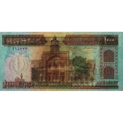 Iran - Pick 138b_1 - 1'000 rials - Série 96/7 - 1982 - Etat : NEUF