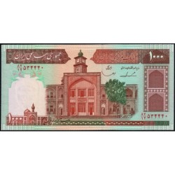 Iran - Pick 138e - 1'000 rials - Série 87/12 - 1986 - Etat : NEUF