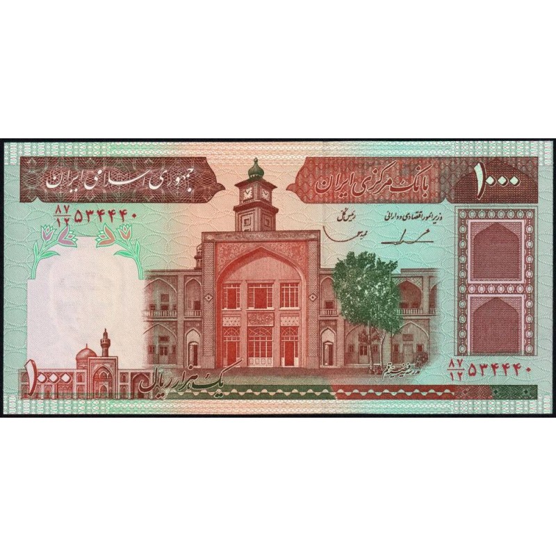 Iran - Pick 138e - 1'000 rials - Série 87/12 - 1986 - Etat : NEUF