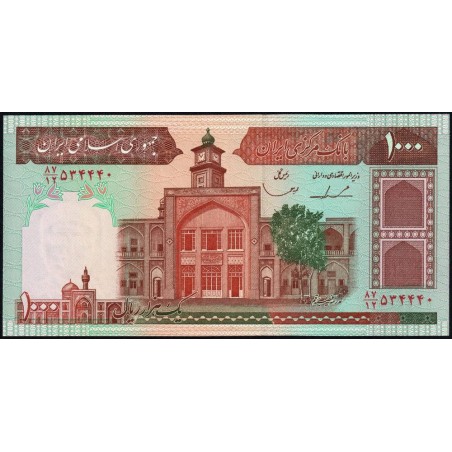 Iran - Pick 138e - 1'000 rials - Série 87/12 - 1986 - Etat : NEUF