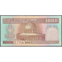 Iran - Pick 138e - 1'000 rials - Série 87/12 - 1986 - Etat : NEUF