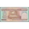 Iran - Pick 138e - 1'000 rials - Série 87/12 - 1986 - Etat : NEUF