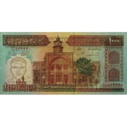 Iran - Pick 138e - 1'000 rials - Série 87/12 - 1986 - Etat : NEUF