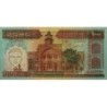 Iran - Pick 138e - 1'000 rials - Série 87/12 - 1986 - Etat : NEUF