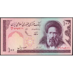 Iran - Pick 140d - 100 rials - Série 95/3 - 1989 - Etat : NEUF