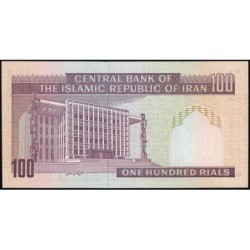 Iran - Pick 140d - 100 rials - Série 95/3 - 1989 - Etat : NEUF