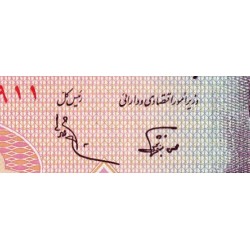 Iran - Pick 140d - 100 rials - Série 95/3 - 1989 - Etat : NEUF