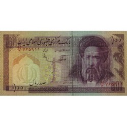 Iran - Pick 140d - 100 rials - Série 95/3 - 1989 - Etat : NEUF