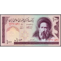 Iran - Pick 140f - 100 rials - Série 68/5 - 2003 - Etat : NEUF