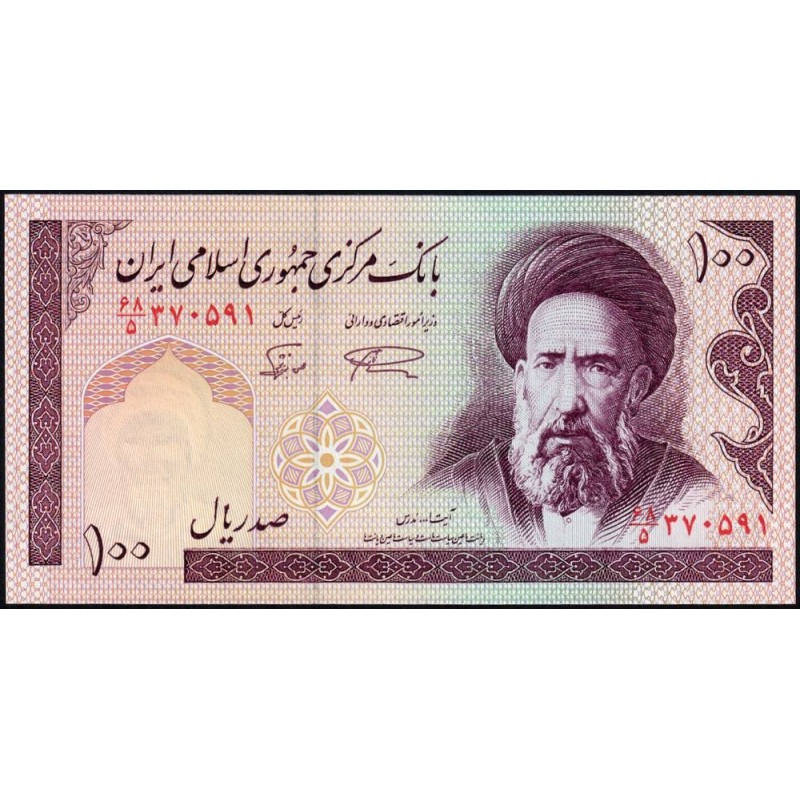 Iran - Pick 140f - 100 rials - Série 68/5 - 2003 - Etat : NEUF