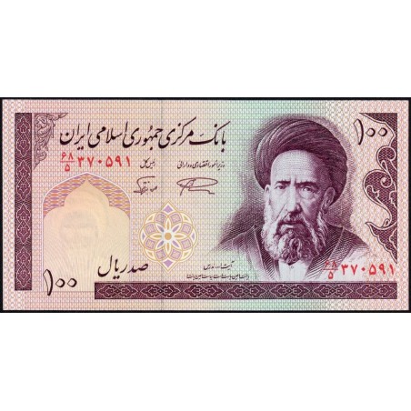 Iran - Pick 140f - 100 rials - Série 68/5 - 2003 - Etat : NEUF