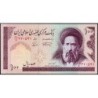 Iran - Pick 140f - 100 rials - Série 68/5 - 2003 - Etat : NEUF