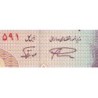 Iran - Pick 140f - 100 rials - Série 68/5 - 2003 - Etat : NEUF