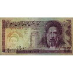 Iran - Pick 140f - 100 rials - Série 68/5 - 2003 - Etat : NEUF