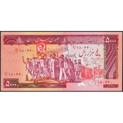 Iran - Pick 139a_2 - 5'000 rials - Série 70/1 - 1983 - Etat : NEUF