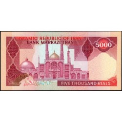 Iran - Pick 139a_2 - 5'000 rials - Série 70/1 - 1983 - Etat : NEUF