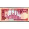 Iran - Pick 139a_2 - 5'000 rials - Série 70/1 - 1983 - Etat : NEUF