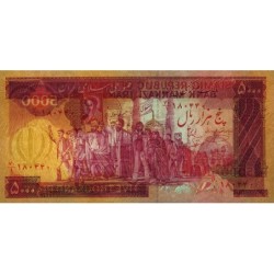 Iran - Pick 139a_2 - 5'000 rials - Série 70/1 - 1983 - Etat : NEUF