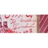 Iran - Pick 139b - 5'000 rials - Série 28/2 - 1986 - Etat : SUP+