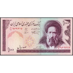 Iran - Pick 140a - 100 rials - Série 2/1 - 1985 - Etat : NEUF