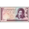 Iran - Pick 140a - 100 rials - Série 2/1 - 1985 - Etat : NEUF