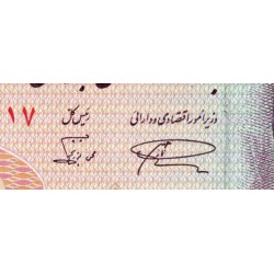 Iran - Pick 140a - 100 rials - Série 2/1 - 1985 - Etat : NEUF