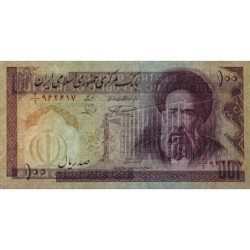 Iran - Pick 140a - 100 rials - Série 2/1 - 1985 - Etat : NEUF