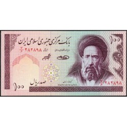 Iran - Pick 140g - 100 rials - Série 7/6 - 2005 - Etat : NEUF