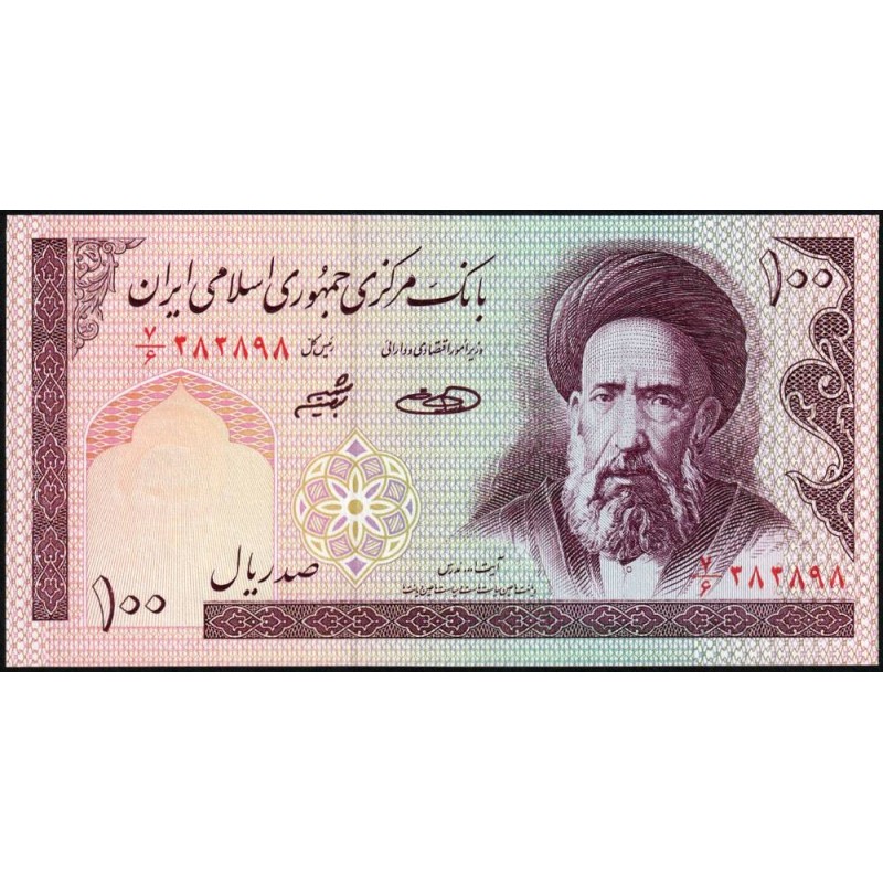 Iran - Pick 140g - 100 rials - Série 7/6 - 2005 - Etat : NEUF