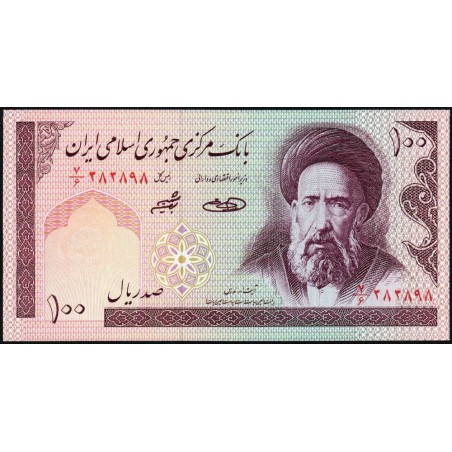 Iran - Pick 140g - 100 rials - Série 7/6 - 2005 - Etat : NEUF