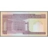 Iran - Pick 140g - 100 rials - Série 7/6 - 2005 - Etat : NEUF
