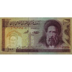 Iran - Pick 140g - 100 rials - Série 7/6 - 2005 - Etat : NEUF