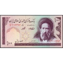 Iran - Pick 140g - 100 rials - Série 17/6 - 2005 - Etat : NEUF