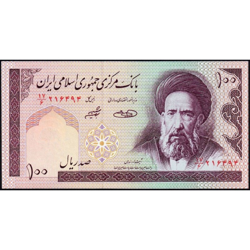 Iran - Pick 140g - 100 rials - Série 17/6 - 2005 - Etat : NEUF