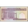 Iran - Pick 140g - 100 rials - Série 17/6 - 2005 - Etat : NEUF