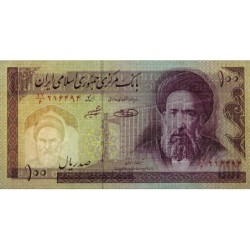 Iran - Pick 140g - 100 rials - Série 17/6 - 2005 - Etat : NEUF