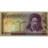 Iran - Pick 140g - 100 rials - Série 17/6 - 2005 - Etat : NEUF