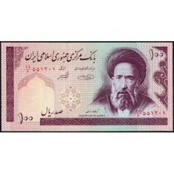 Iran - Pick 140g - 100 rials - Série 18/6 - 2005 - Etat : NEUF