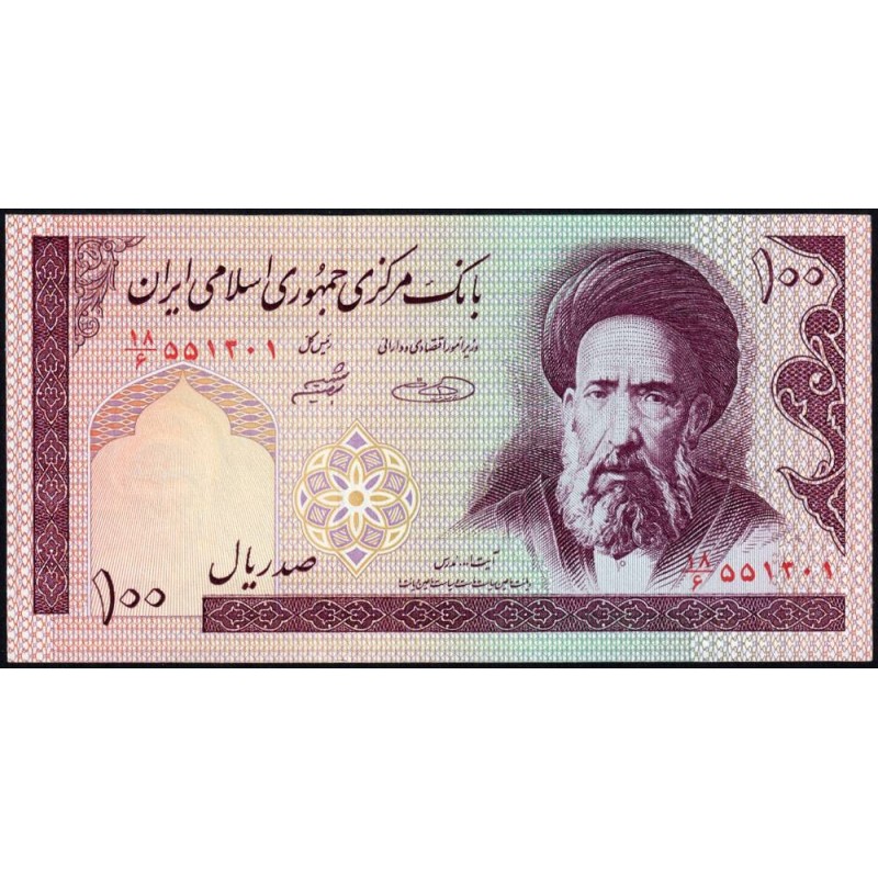 Iran - Pick 140g - 100 rials - Série 18/6 - 2005 - Etat : NEUF