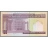 Iran - Pick 140g - 100 rials - Série 18/6 - 2005 - Etat : NEUF